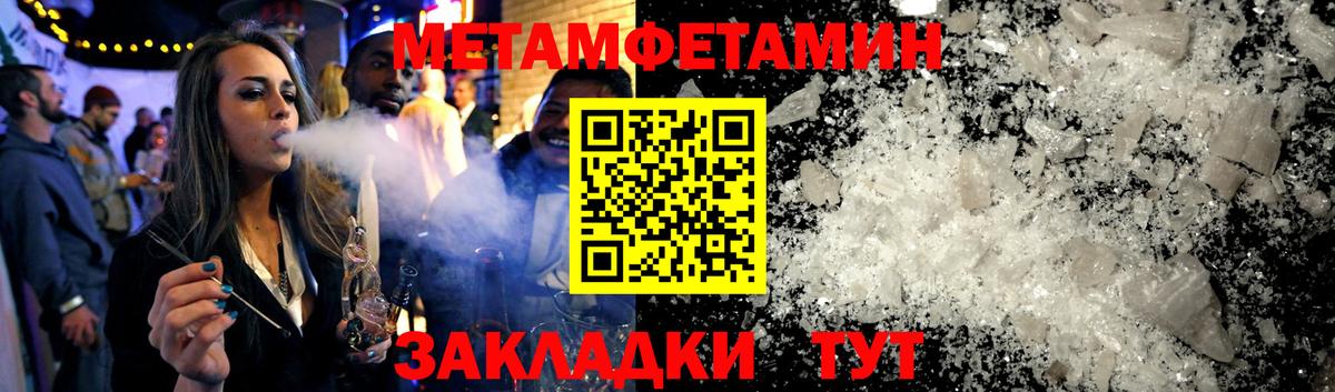 Пыть-Ях  АМФ  Вход с VPN  АМФ 98%  АМФ 
