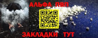 кокаин колумбия Шебекино