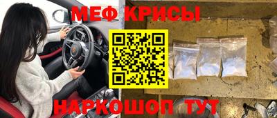 кокаин колумбия Шебекино
