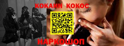 МДПВ Шахты