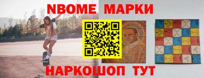 МДПВ Шахты