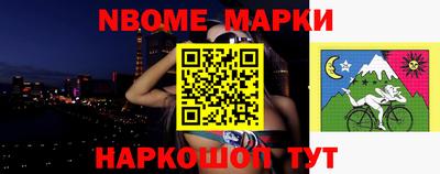 кокаин колумбия Шебекино