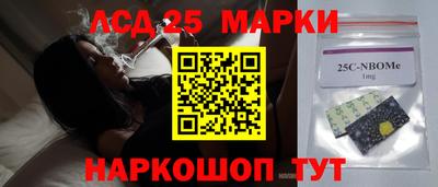 кокаин колумбия Шебекино