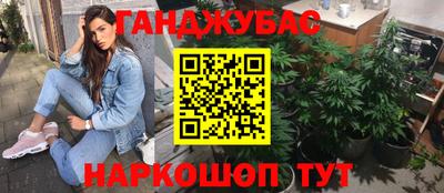МДПВ Шахты