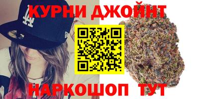 кокаин колумбия Шебекино