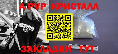 кокаин колумбия Шебекино