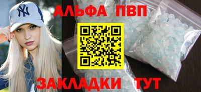 кокаин колумбия Шебекино