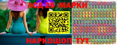 МДПВ Шахты
