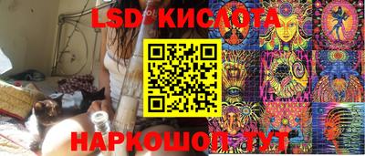 кокаин колумбия Шебекино