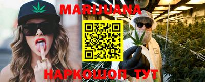 МДПВ Шахты