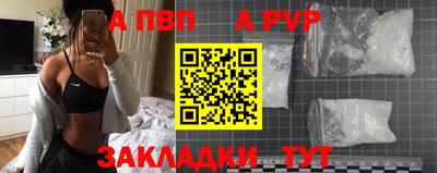 МДПВ Шахты