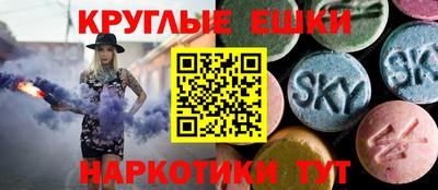 кокаин колумбия Шебекино