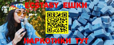 МДПВ Шахты