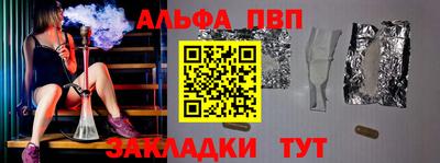 МДПВ Шахты