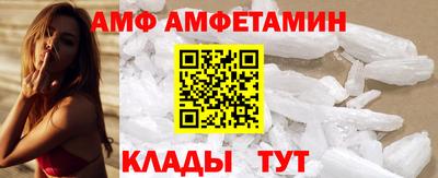 кокаин колумбия Шебекино