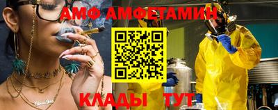 МДПВ Шахты