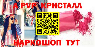 кокаин колумбия Шебекино