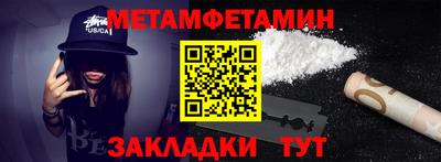 кокаин колумбия Шебекино