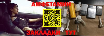 МДПВ Шахты