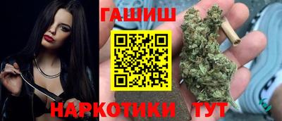 МДПВ Шахты