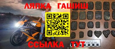 кокаин колумбия Шебекино