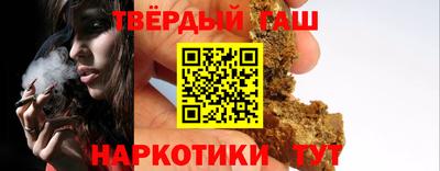 МДПВ Шахты