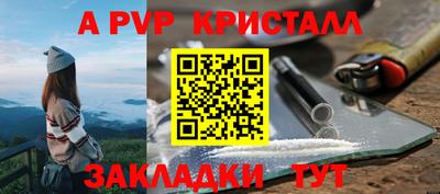 кокаин колумбия Шебекино
