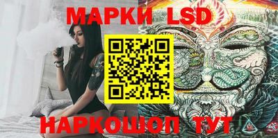 МДПВ Шахты