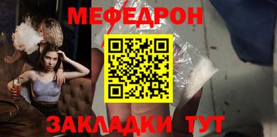 кокаин колумбия Шебекино