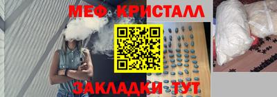 МДПВ Шахты