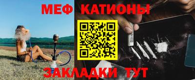 кокаин колумбия Шебекино